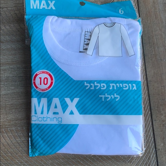 White long sleeve t-shirt - Picture 1 of 4